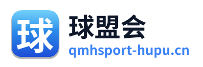 球盟会 Logo